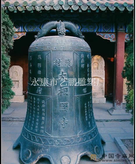 寺庙法器(yp-5)