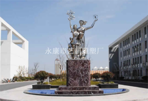 校园雕塑