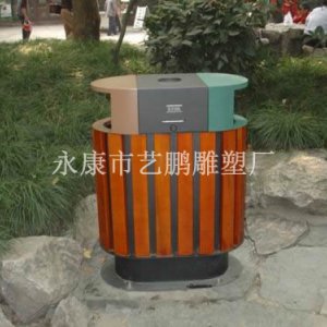 垃圾桶(yp-5)