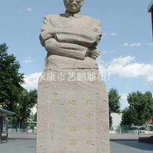 名人塑像(yp-14)