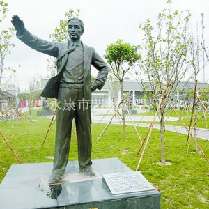 名人塑像(yp-16)