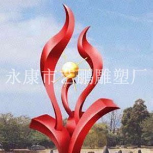 不锈钢雕塑(yp-6)